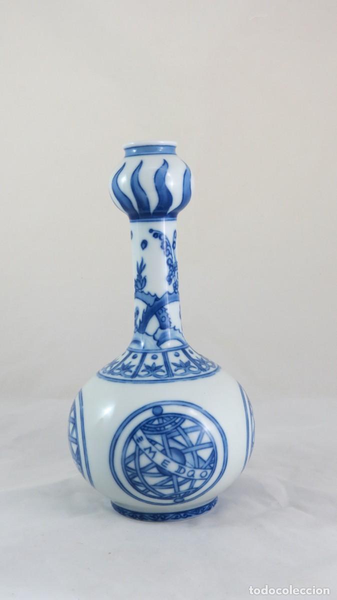 Antig&uuml;edades: Garrafa em Porcelana Portuguesa r&eacute;plica de pe&ccedil;a Porcelana Chinesa Per&iacute;odo Ming; Marcada GLOBAL;