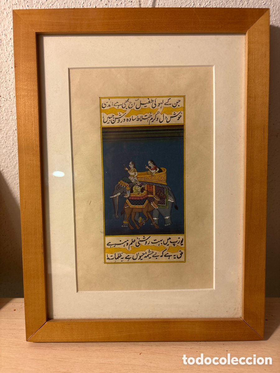 Antig&uuml;edades: Pareja de antiguos manuscritos iluminados orientales