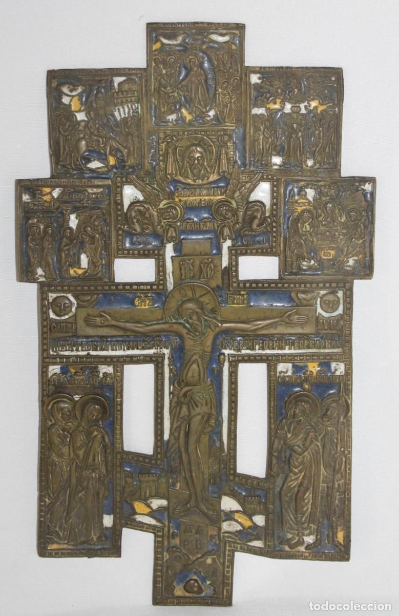 Antig&uuml;edades: Gran cruz ortodoxa rusa en bronce esmaltado. Crucifixi&oacute;n y escenas religiosas.
