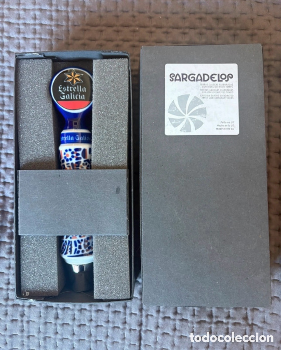 Antiquit&eacute;s: Figura exclusiva para f&aacute;brica de Estrella Galicia y Sargadelos