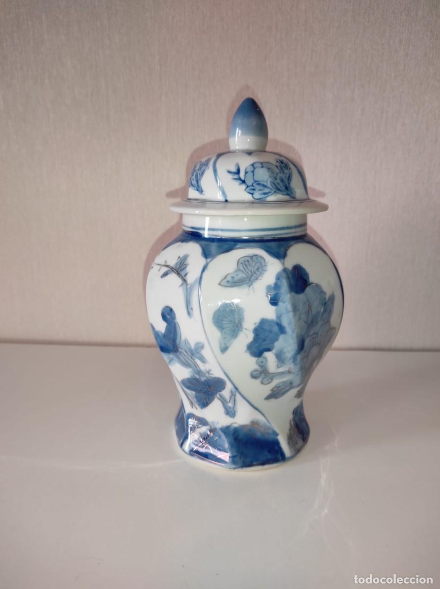 Antig&uuml;edades: Tarro de jengibre de estilo oriental - Foto 7