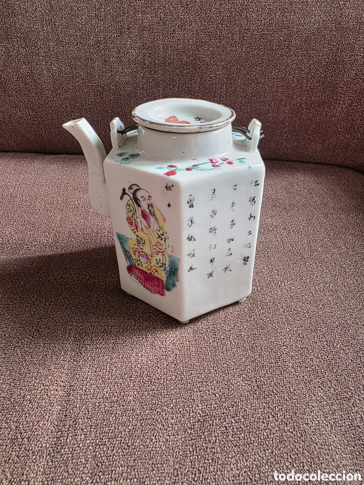 Antiquit&eacute;s: Porcelana china siglo XIX
