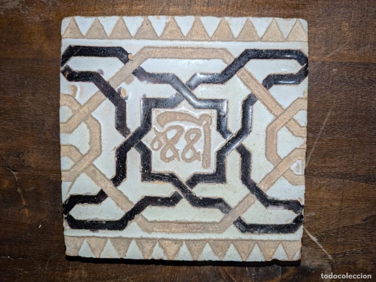 Antig&uuml;edades: RARO AZULEJO. DE LACERIA ARABE, FECHADO EN 1882. REALIZADO POR RAFAEL CONTRERAS.