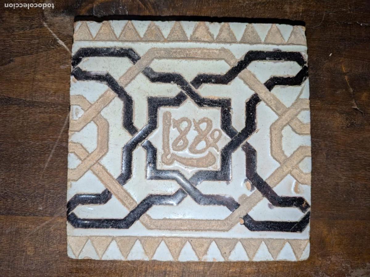 Antig&uuml;edades: RARO AZULEJO. DE LACERIA ARABE, FECHADO EN 1882. REALIZADO POR RAFAEL CONTRERAS.