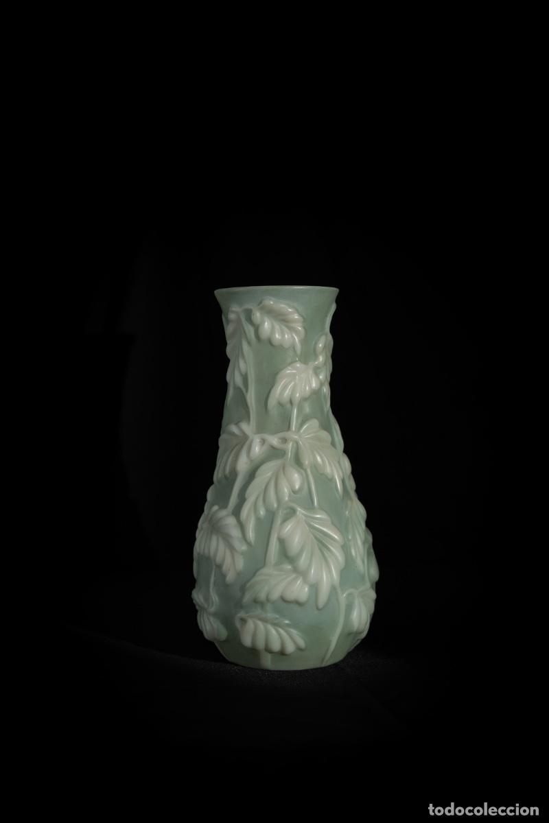 Antig&uuml;edades: JARR&Oacute;N DE VIDRIO/ PATR&Oacute;N &rdquo;PHILODENDRON&rdquo; /REUBEN HALEY - CONSOLIDATED / PHOENIX GLASS