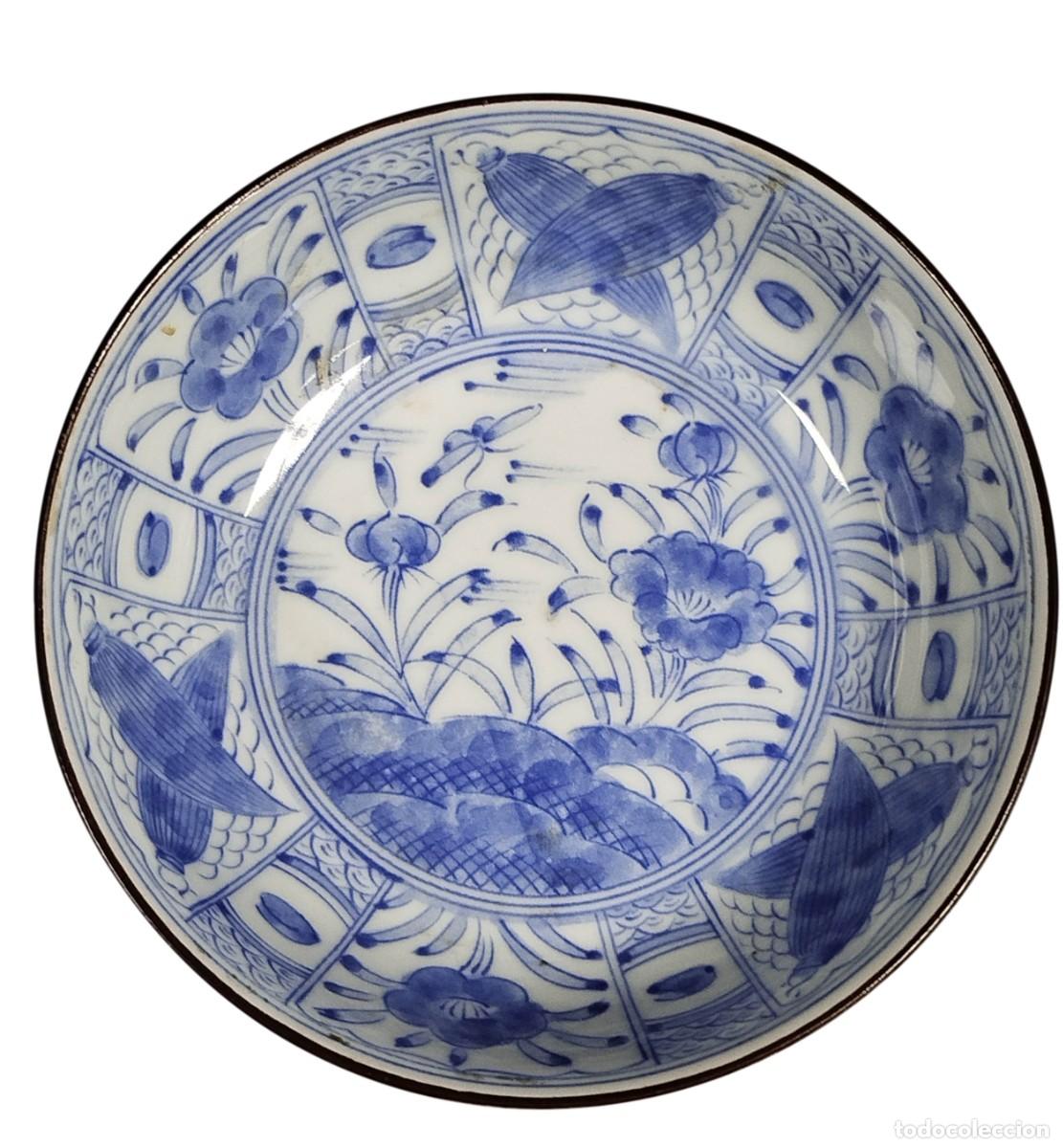 Antig&uuml;edades: PLATO DE CER&Aacute;MICA EN TONOS AZULES