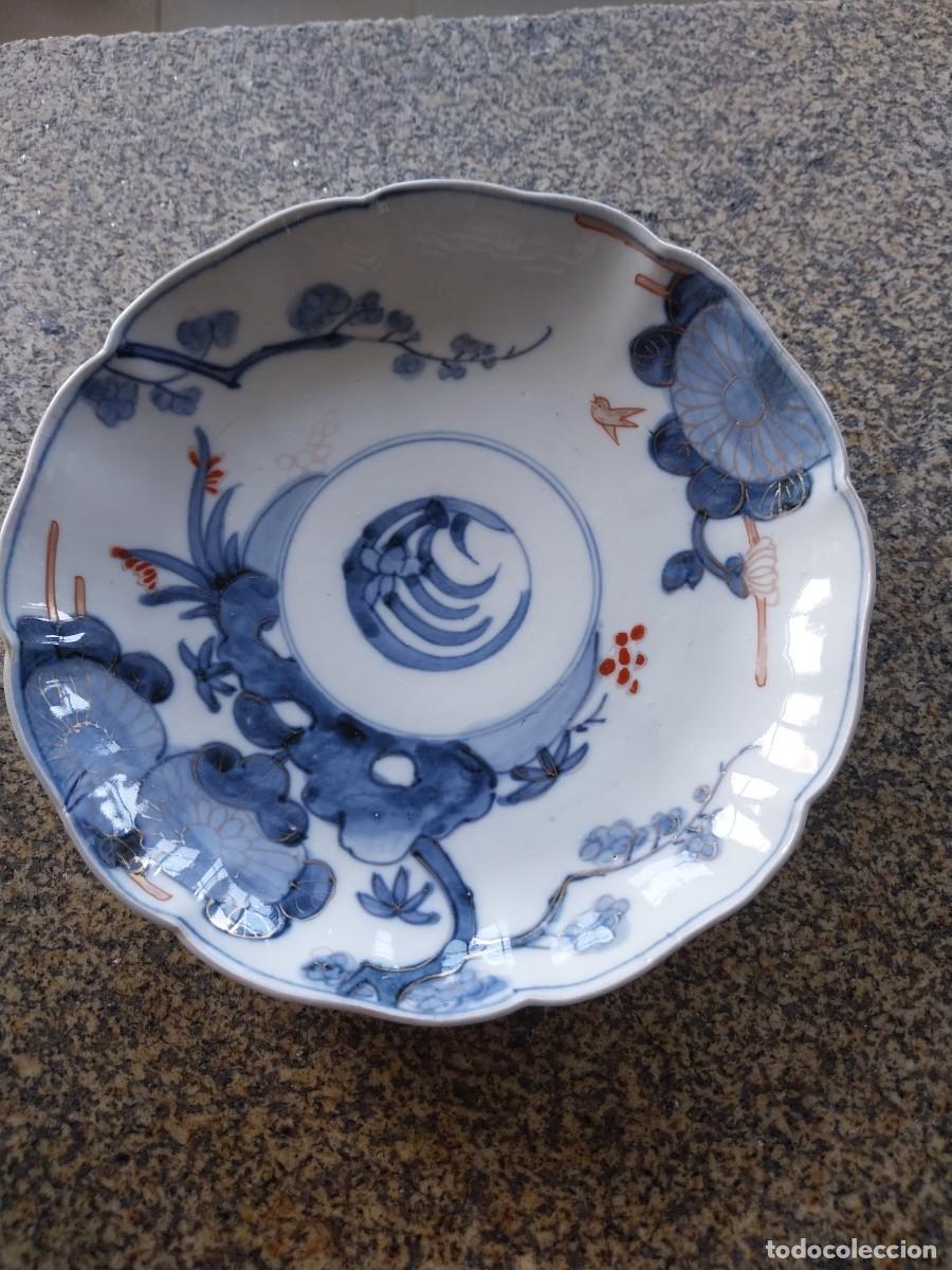 Antig&uuml;edades: PLATO JAPONES DE PORCELANA - ESTILO IMARI O ARITA -- SIGLO XIX --