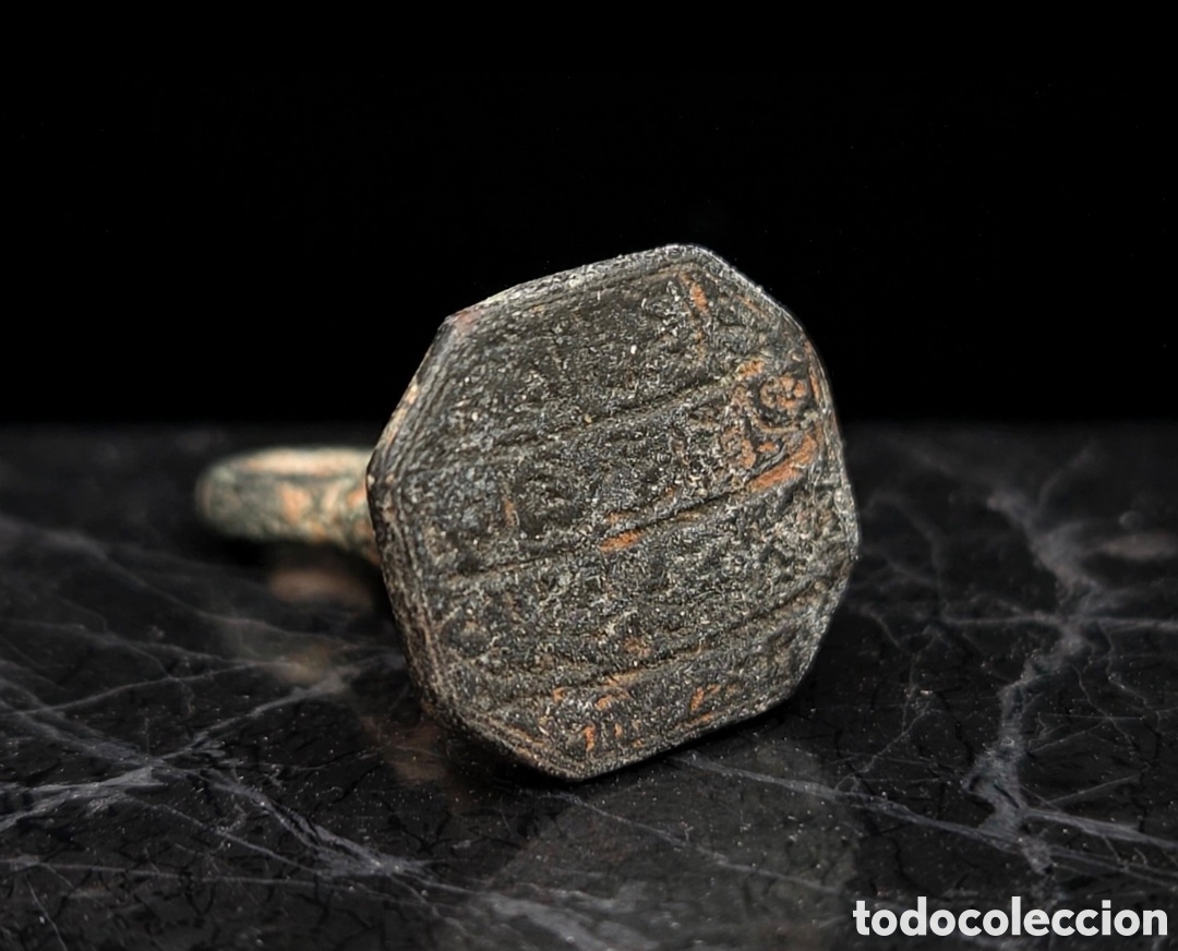Antig&uuml;edades: * Sello de estampa / sello colgante isl&aacute;mico - *Material:* Bronce fundido Siglos XIV-XV d.C.
