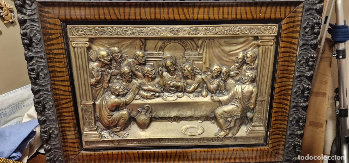 Antig&uuml;edades: La Cena con los 12 apostoles
