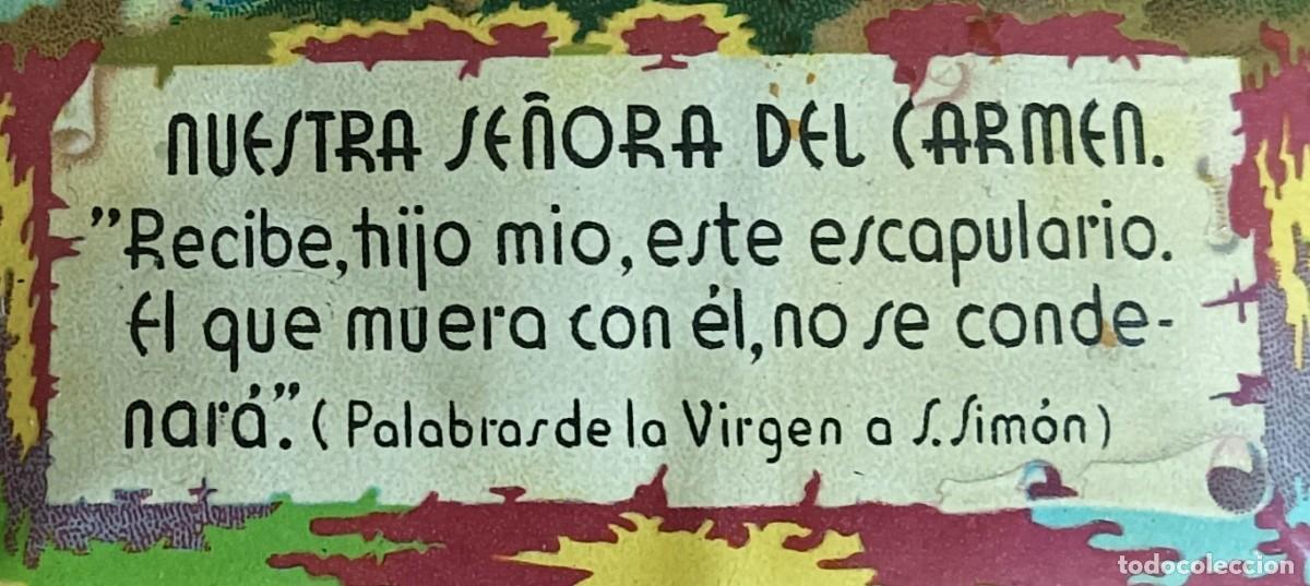 Antig&uuml;edades: Chapa esmaltada NUERTRA SE&Ntilde;ORA DEL CARMEN - Foto 3