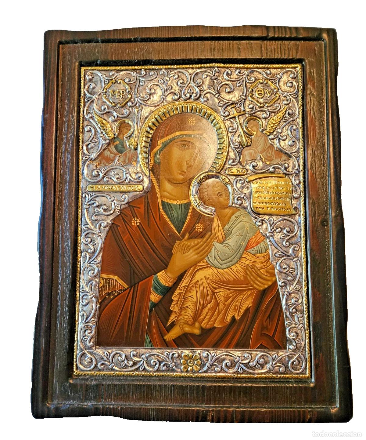 Antig&uuml;edades: BELLE REPRODUCTION ICONE BYZANTINE NOTRE DAME DU PERPETUEL SECOURS PLAQU&Eacute; ARGENT 950 DOREE OR 24