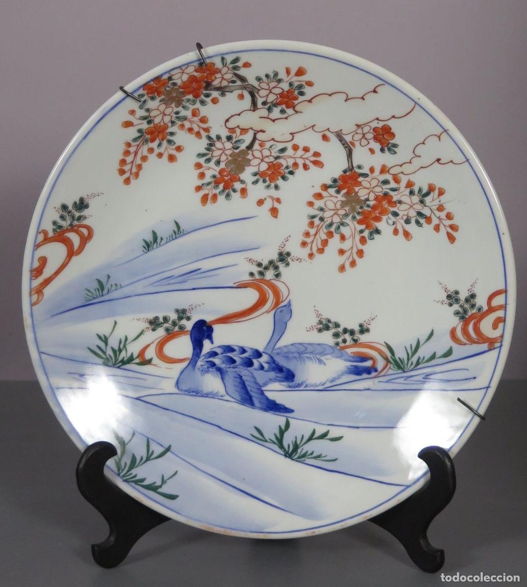Antiques: PLATO. SIGUIENDO MODELOS IMARI. SIGLO XIX