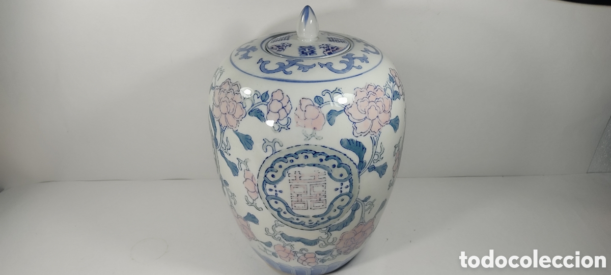 Antig&uuml;edades: FANT&Aacute;STICO JARR&Oacute;N EN PORCELANA CHINA, ESPECIAL PARA JENGIBRE