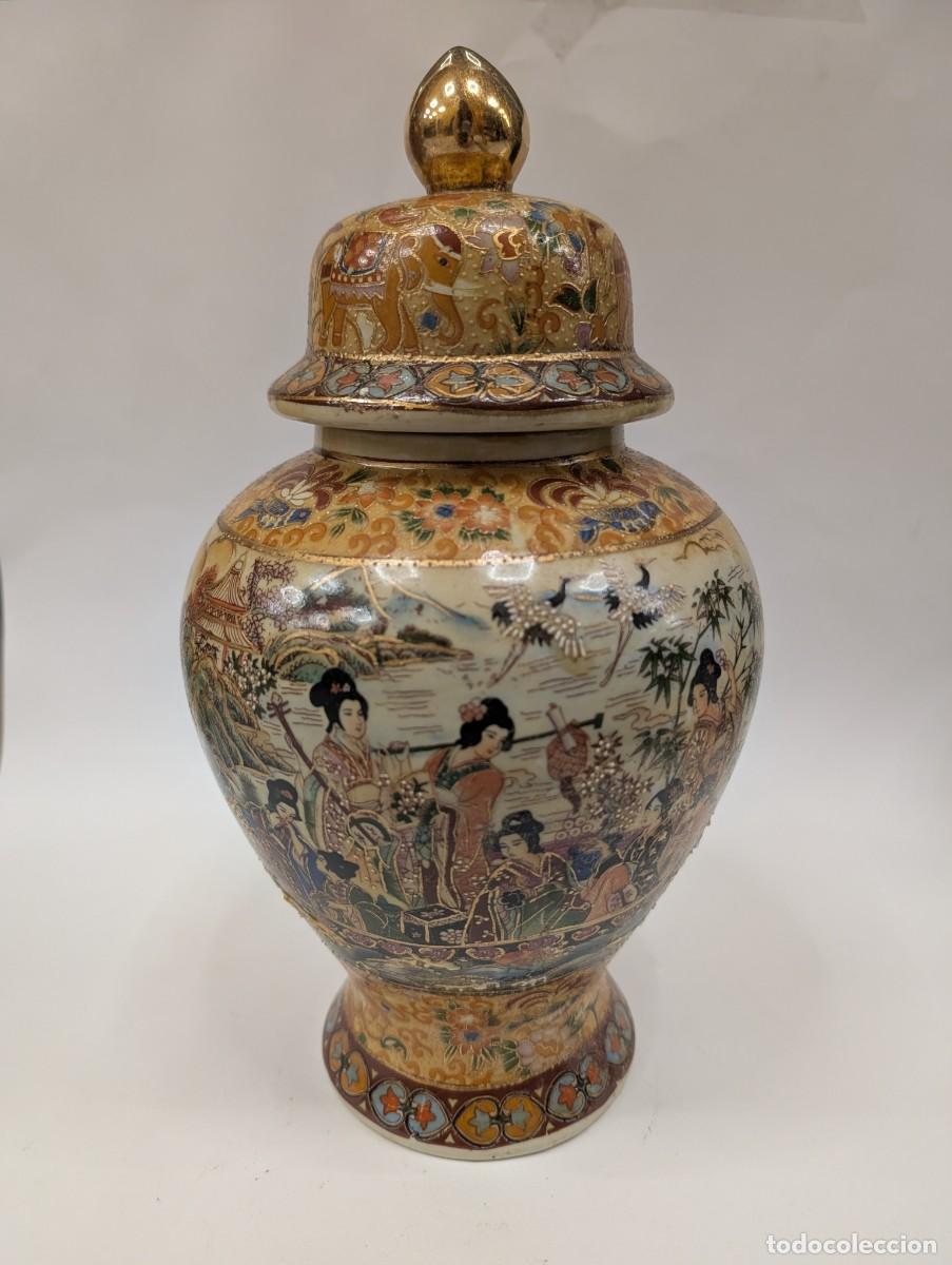 Antiquit&eacute;s: JARRON CON DECORACION DE ESTETICA JAPONESA