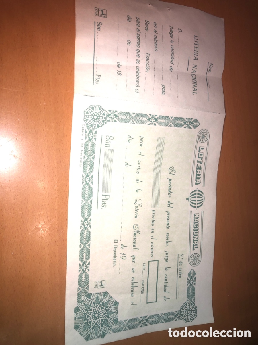 Antiguidades: Papeleta participaci&oacute;n antigua Loter&iacute;a Nacional - En blanco (&Eacute;poca Pesetas)