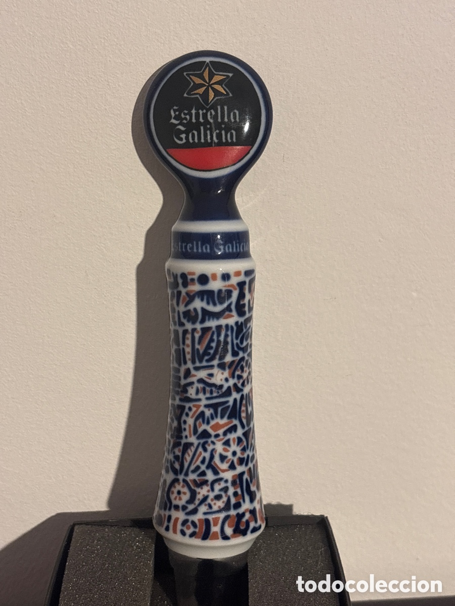 Antiguidades: Figura exclusiva para f&aacute;brica de Estrella Galicia y Sargadelos