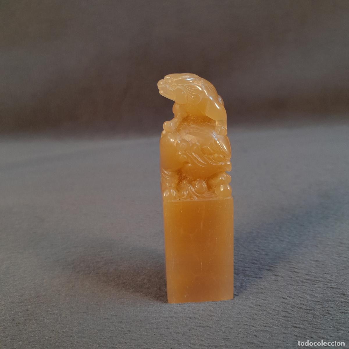 Antiquit&auml;ten: SELLO CHINO TALLADO EN PIEDRA DURA CON LE&Oacute;N DE FO. ARTE CHINO. SIGLO XX