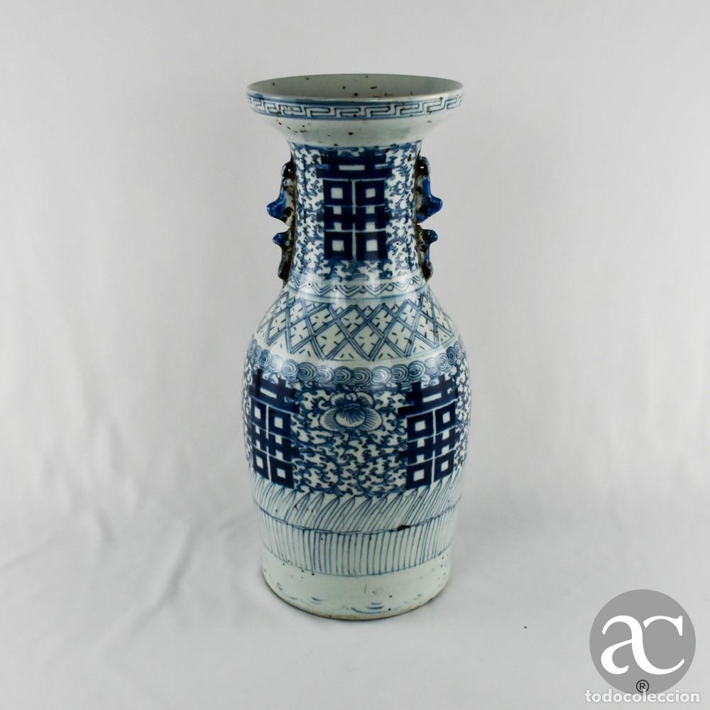 Antiques: Jarr&atilde;o porcelana da China - Dupla Felicidade, s&eacute;c. XIX, com certificado de antiguidade