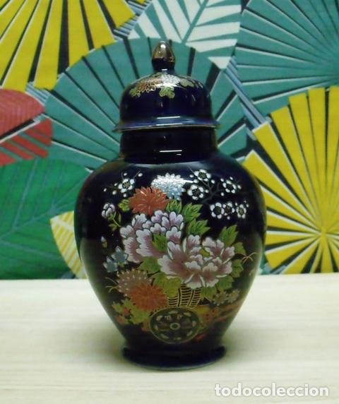 Antiquit&auml;ten: Jarr&oacute;n Tibor Porcelana Japonesa Estilo Floral y Detalles en Oro