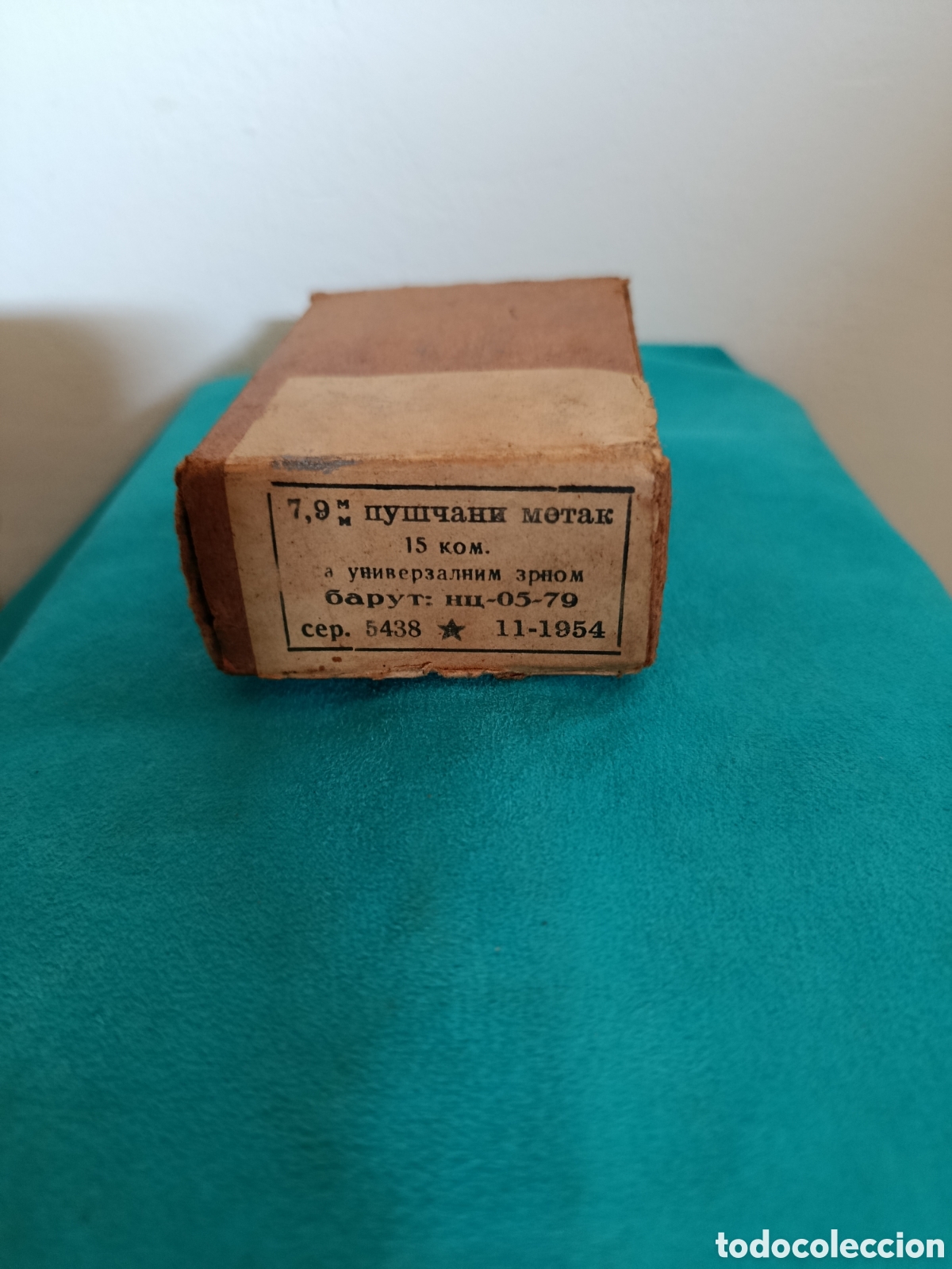 Oggetti Antichi: Munici&oacute;n aut&eacute;ntica Mauser 7,92x57 de 1954 Yugoslavia