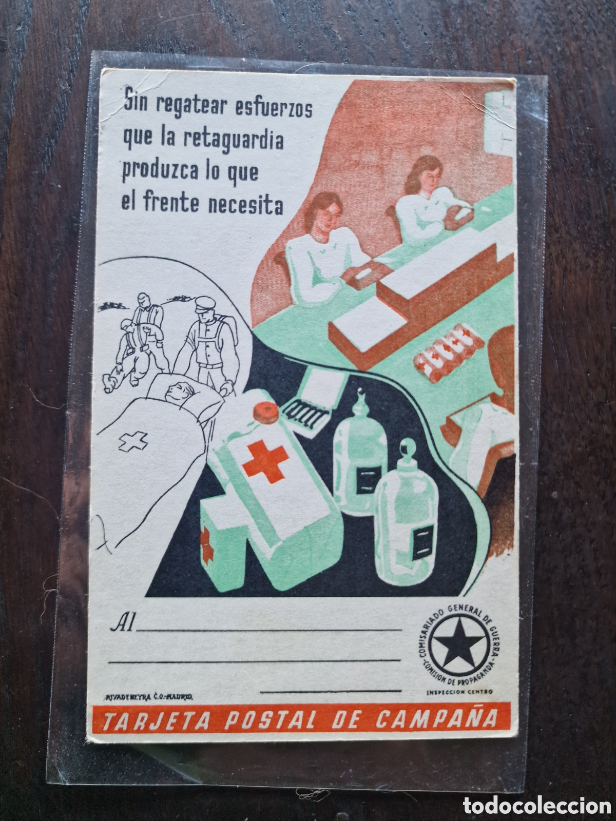 Antig&uuml;edades: Postal de campa&ntilde;a guerra civil