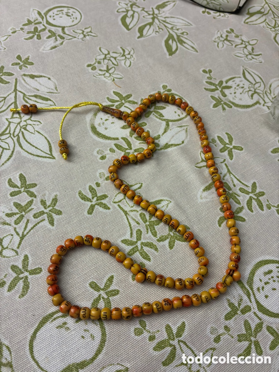 Oggetti Antichi: Rosario Isl&aacute;mico / Masbaha de Cuentas de Madera Grabadas con Caligraf&iacute;a &Aacute;rabe - 99 Cuentas. Excelen