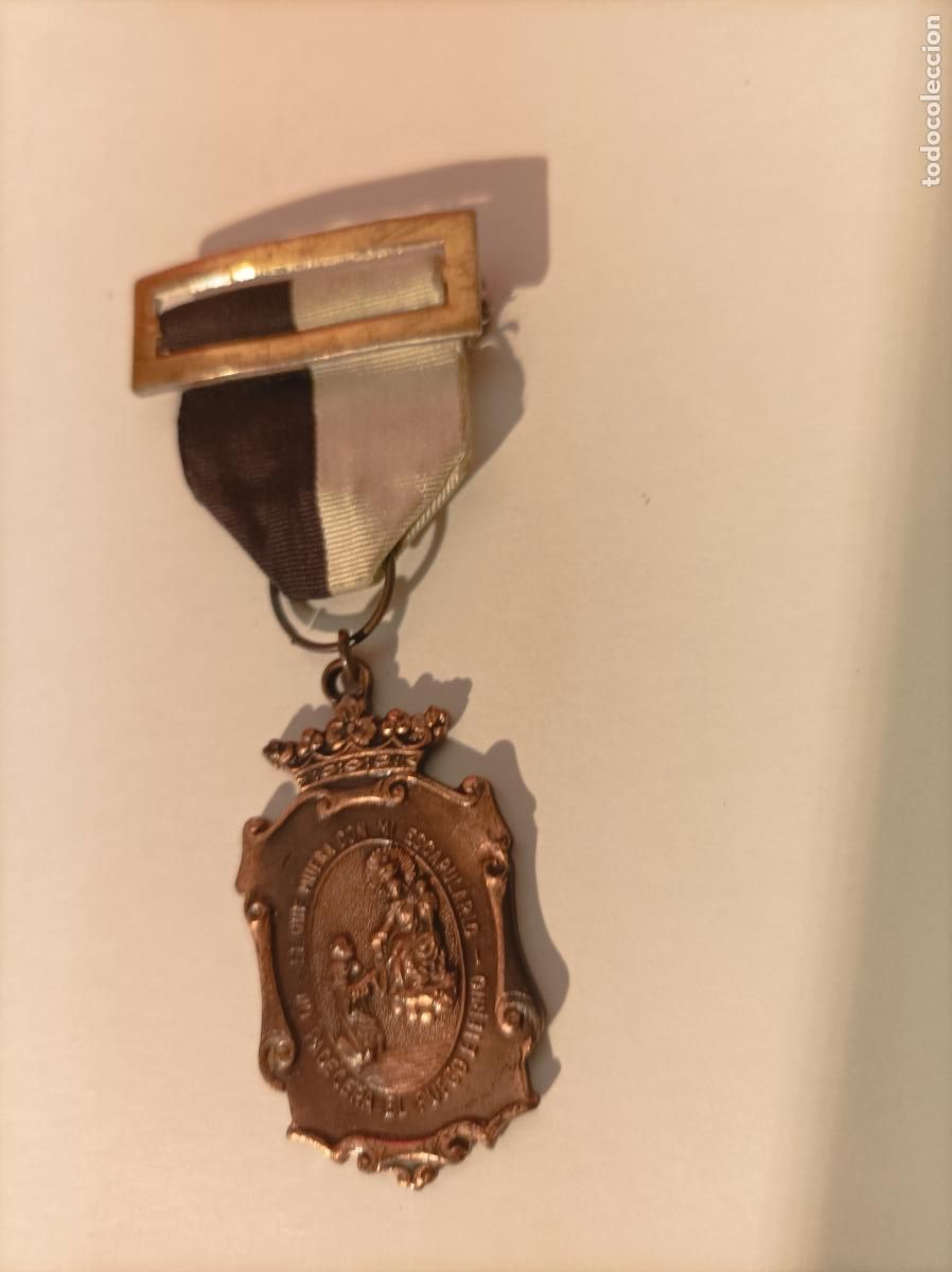 Antiguidades: MEDALLA DEL VII CENTENARIO DEL ESCAPULARIO DEL CARMEN (1251 1951)