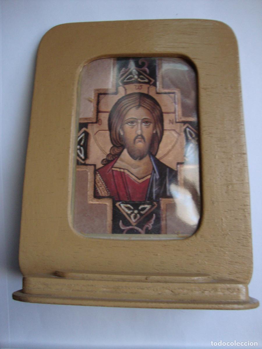 Antig&uuml;edades: MUY BONITO CUADRO DE JESUS CON ORACION DE SOBREMESA DIMENSIONES 17 X 13 cm