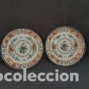 Antig&uuml;edades: PAREJA DE PLATOS EN PORCELANA CON MONTURA MET&Aacute;LICA. FRANCIA. S.XX