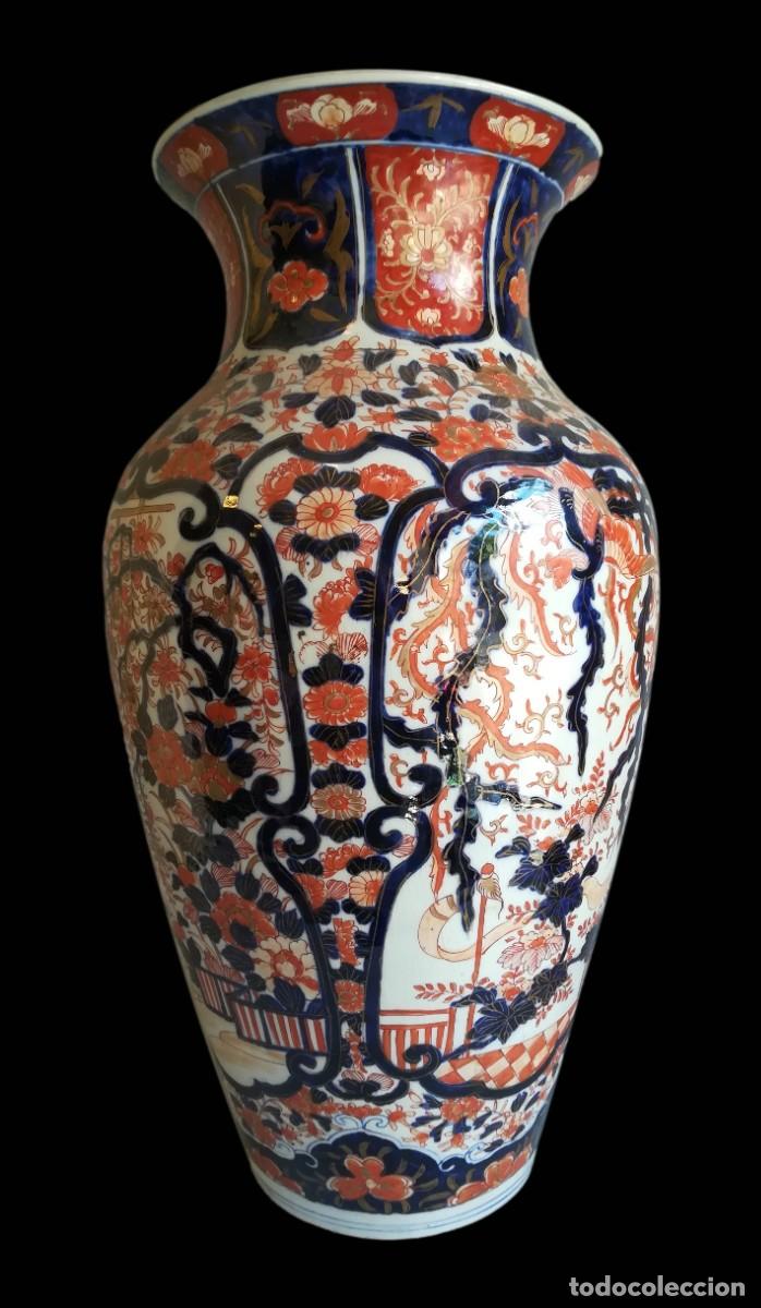 Antiquit&eacute;s: JARRON PORCELANA IMARI