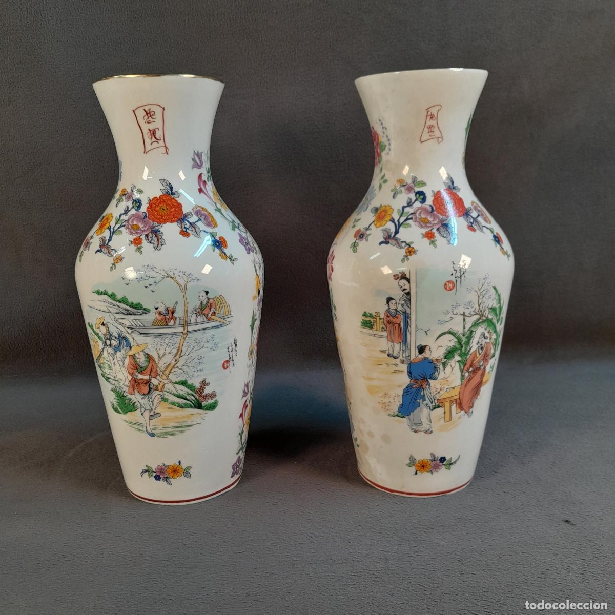 Antig&uuml;edades: PAREJA DE JARRONES DE PORCELANA ORIENTAL. 1970