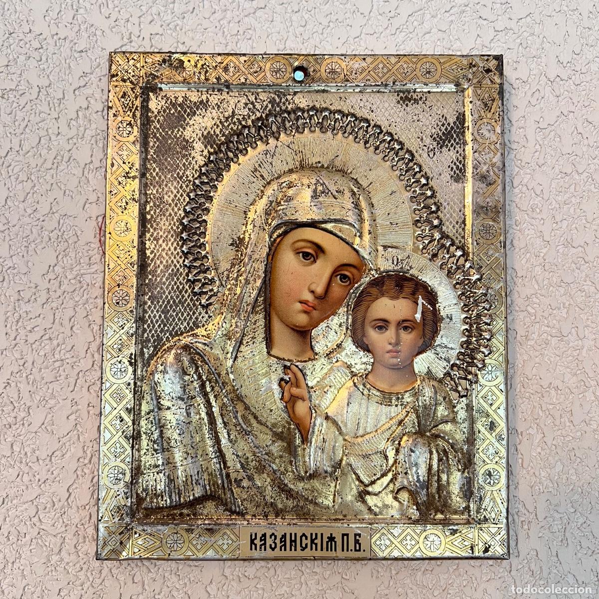 Antig&uuml;edades: Icono Ruso de Nuestra Se&ntilde;ora de Kaz&aacute;n. Oklad. Inscripci&oacute;n de Censura Espiritual de Mosc&uacute;. 1895