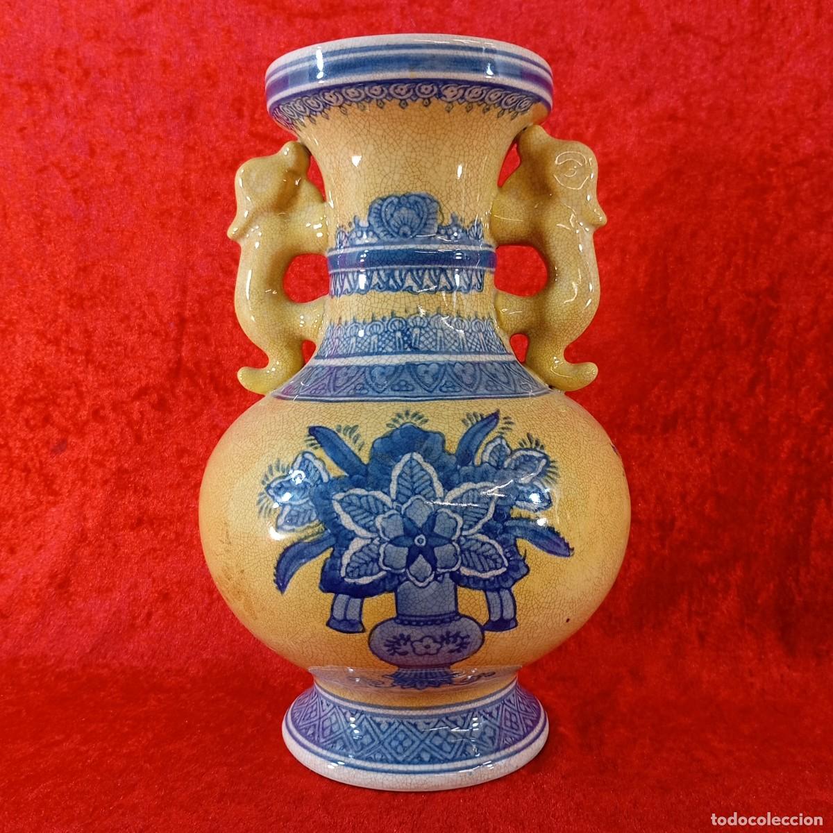 Antig&uuml;edades: HERMOSO JARR&Oacute;N DE PORCELANA CHINA - DE &Eacute;POCA - ESMALTADO EN COLOR &Aacute;MBAR - 24 CM X 15,5 CM / 1612