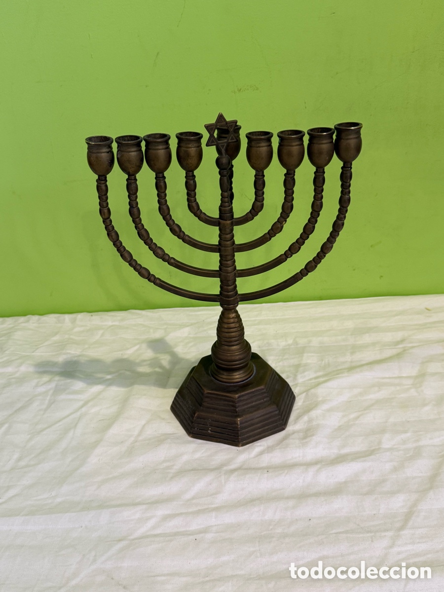 Antig&uuml;edades: ANTIGUO CANDELABRO JUD&Iacute;O DE 9 BRAZOS &ndash; ESTRELLA DE DAVID &ndash; SIGLO XIX / PRINCIPIOS DEL XX
