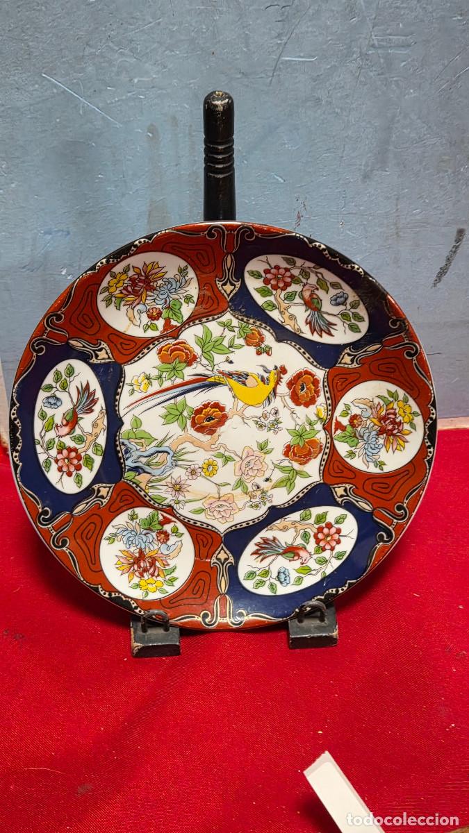 Antig&uuml;edades: plato de porcelana oriental