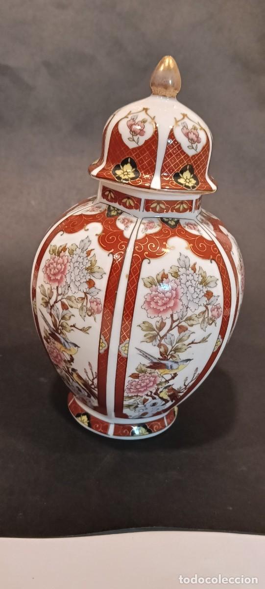 Antiquit&auml;ten: TARRO TIBOR CON TAPA PORCELANA JAPONESA KUTANI IMARI CON SELLO EN LA BASE VINTAGE