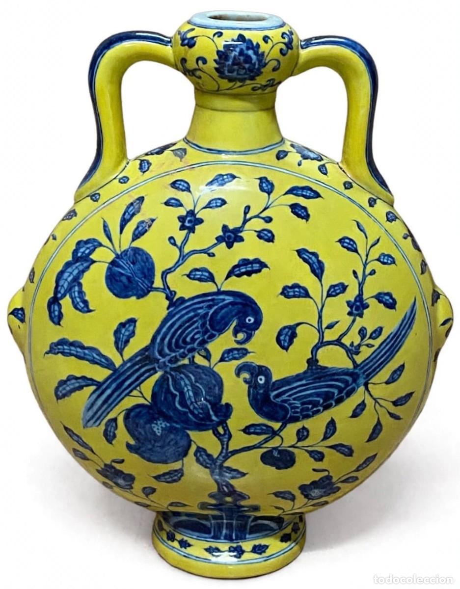 Antig&uuml;edades: Antiguo Jarr&oacute;n chino de porcelana esmaltada. 46x37x18