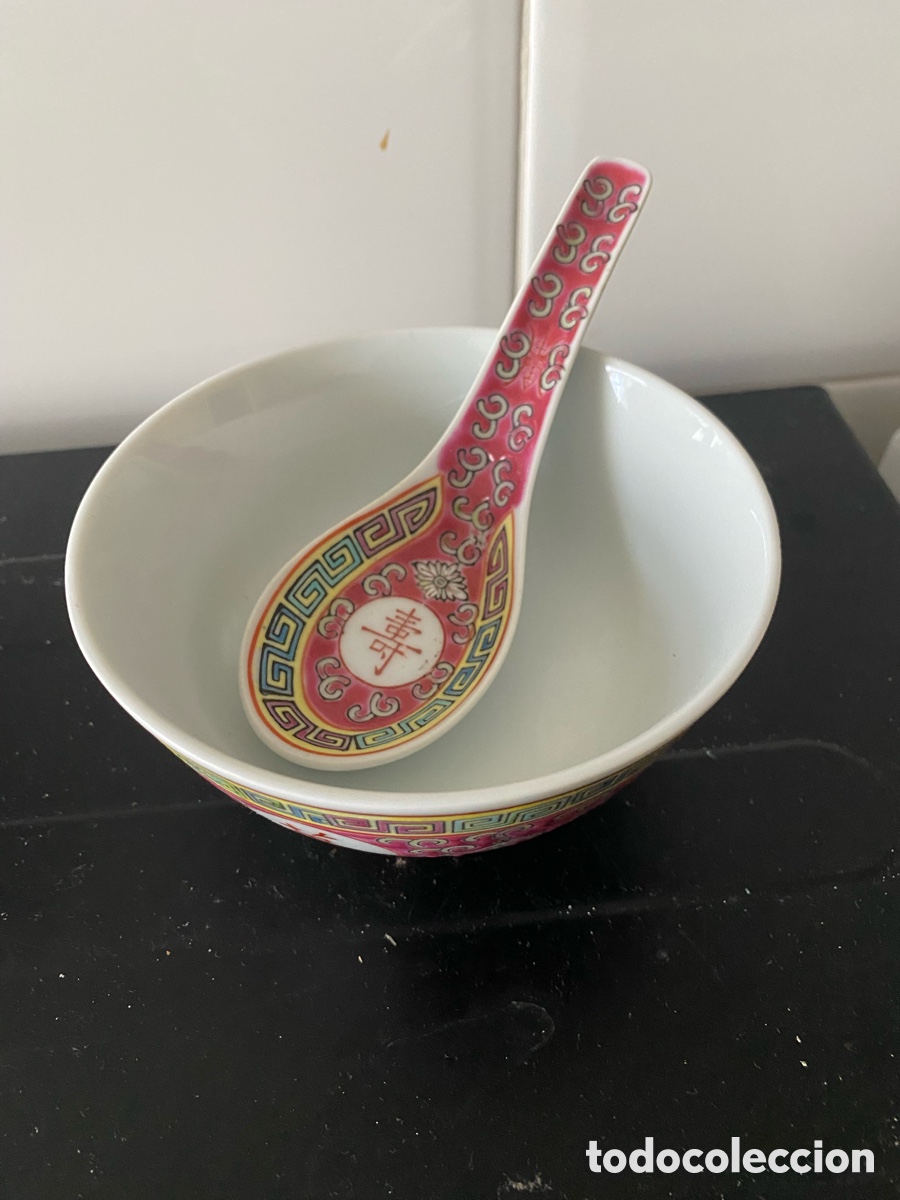 Antig&uuml;edades: Juego Vintage Cuenco y Cuchara Porcelana China Mun Shou Jingdezhen