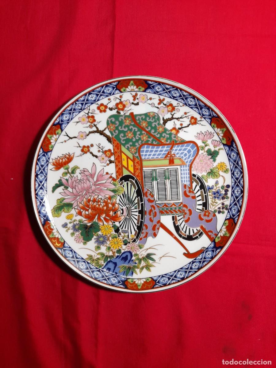 Antig&uuml;edades: PLATO PORCELANA JAPONESA EIHO CARRO IMPERIAL