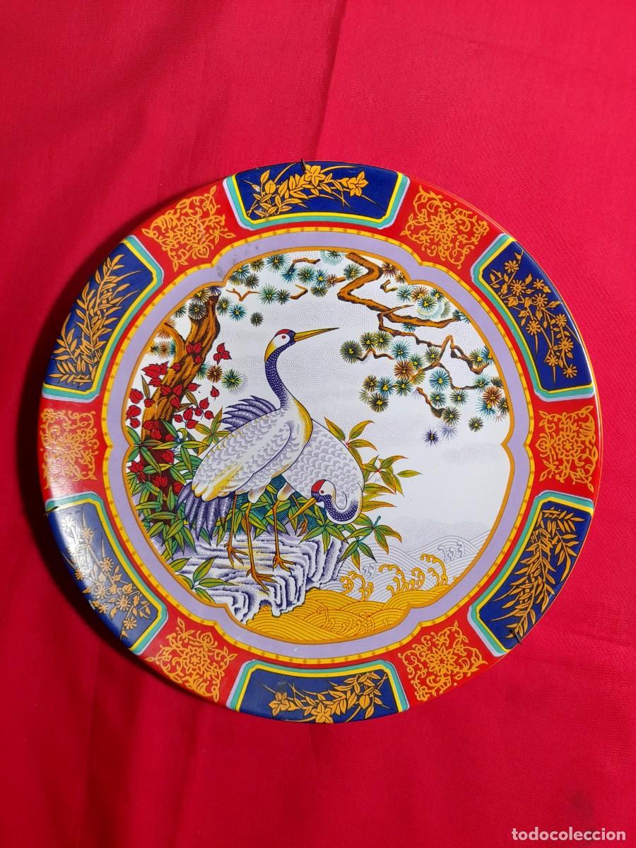 Antig&uuml;edades: PLATO DECORATIVO ORIENTAL GRULLAS Y PINO