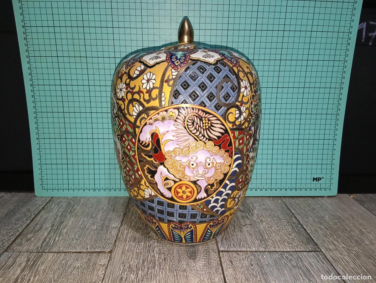Antig&uuml;edades: Gran tibor de porcelana china con tapa Estilo oriental pol&iacute;cromo sello en base