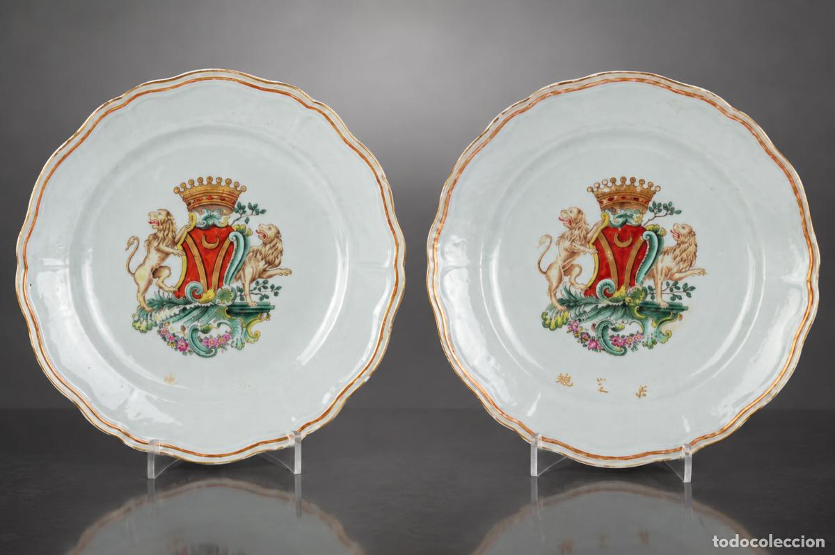 Antig&uuml;edades: PAREJA RARA DE PLATOS DE PORCELANA CHINA DE EXPORTACI&Oacute;N ESCUDO DE ARMAS QIANLONG 1771, FAMILLE ROSE