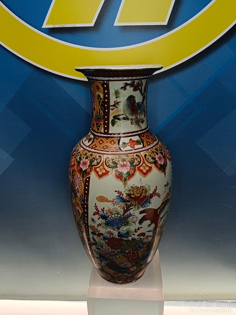 Antig&uuml;edades: Jarr&oacute;n de porcelana china 31 cm