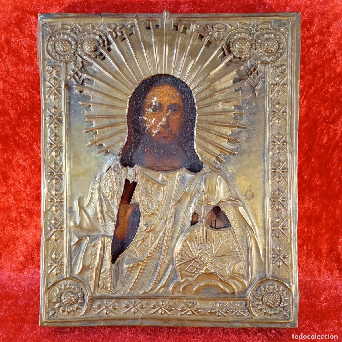 Antig&uuml;edades: ANTIGUO CUADRO RUSO - CRISTO PANTOCR&Agrave;TOR - SIGLO XIX - MADERA Y METAL CINCELADO - 22 X 27 CM