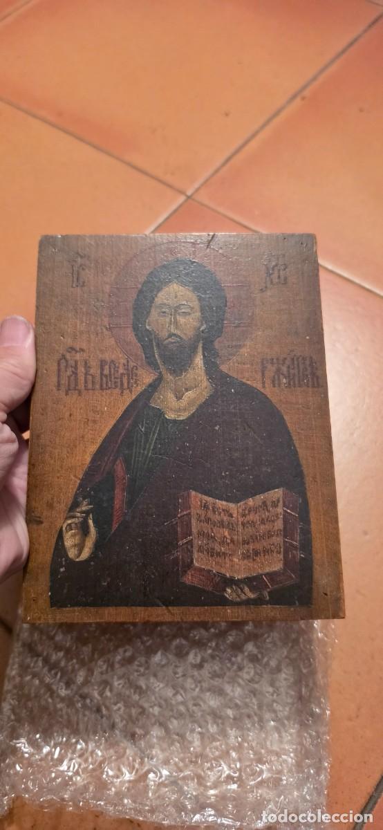 Antig&uuml;edades: Precioso icono ruso sobre madera