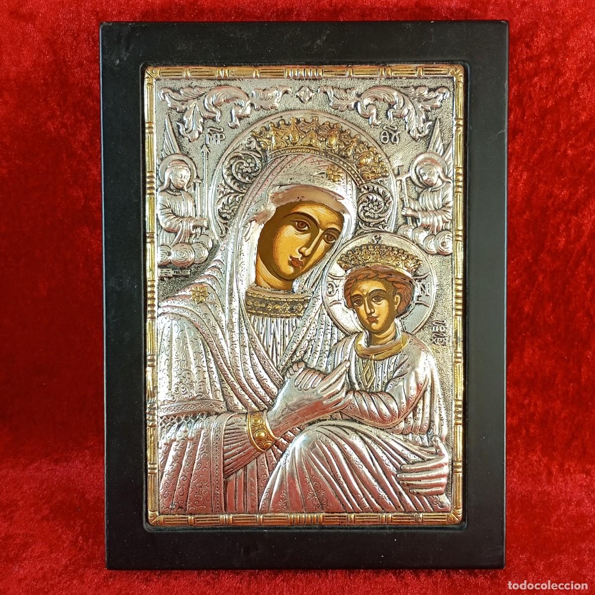 Antig&uuml;edades: CUADRO DE ICONO BIZANTINO - VIRGEN MAR&Iacute;A CON EL NINO JES&Uacute;S - CHAPADO EN PLATA - 26,3 X 19,4 CM - 20