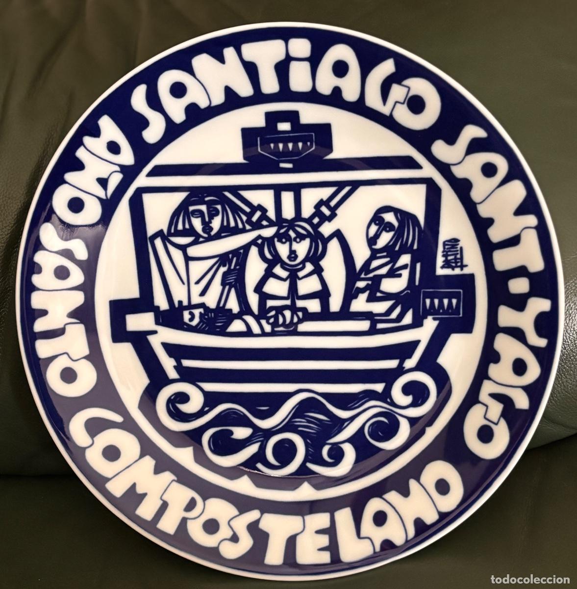 Antiguidades: Plato edici&oacute;n limitada de Sargadelos 1982