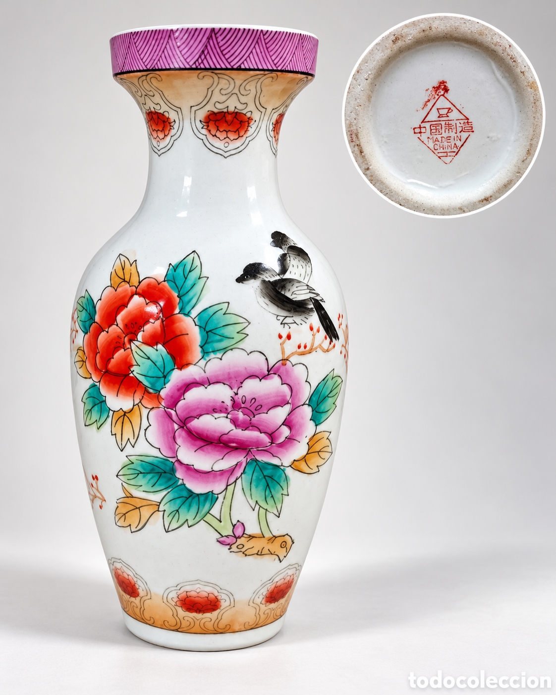 Antig&uuml;edades: Jarr&oacute;n chino de porcelana vintage