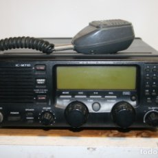 Radios antiguas: EMISORA MARINA ICOM . ICM-710.. Lote 182879825