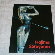 Cómics: HAJIME SORAYAMA - ED. TASCHEN 1993 - SEXY ROBOT - LIBRO ILUSTRACIONES. Lote 201209458